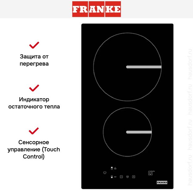 Варочная панель Franke FSM 302 I BK (preview 3)