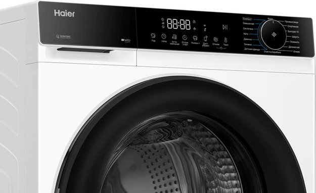 Стиральная машина Haier HW70-BP12357U1 (preview 10)