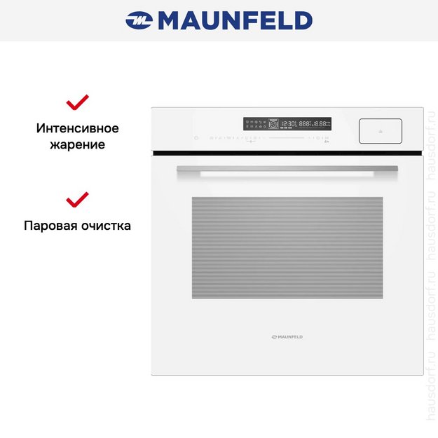 Духовой шкаф Maunfeld MEOR7216STW (preview 21)