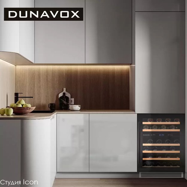 Винный шкаф Dunavox DAU-46.145DB (фото 2) Винный шкаф Dunavox DAU-46.145DB (preview 2)
