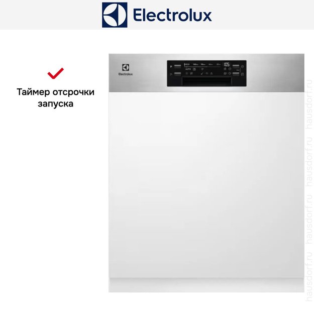 Встраиваемая посудомоечная машина Electrolux EEM 48200 IX (фото 8) Встраиваемая посудомоечная машина Electrolux EEM 48200 IX (preview 8)