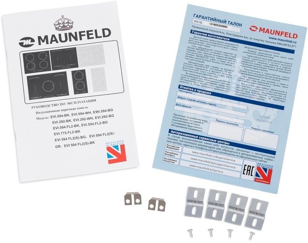 Индукционная варочная панель MAUNFELD EVI.594-FL2-BK (фото 10) Индукционная варочная панель MAUNFELD EVI.594-FL2-BK (preview 10)