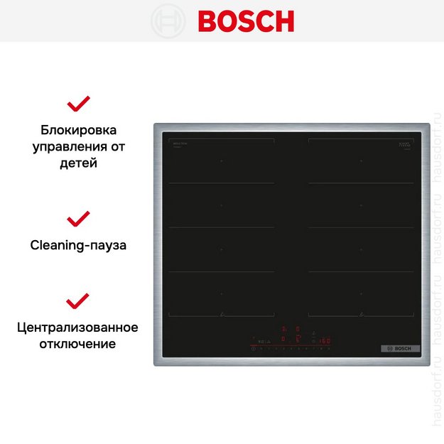 Индукционная варочная панель Bosch PXX645HC1E (preview 6)