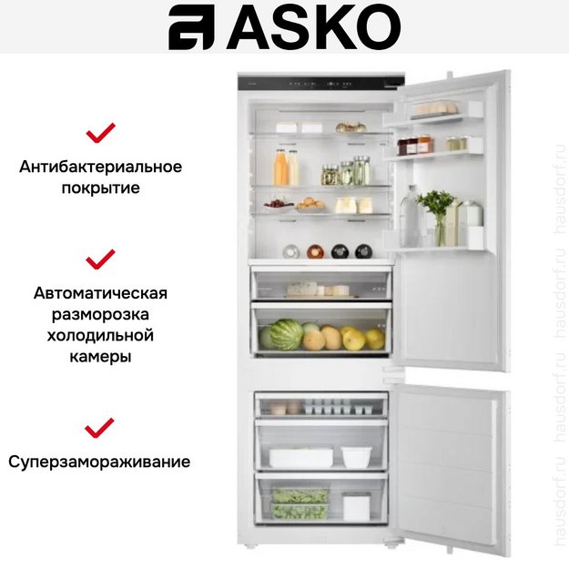 Встраиваемый комбинированный холодильник Asko RBC297SND1 (preview 8)