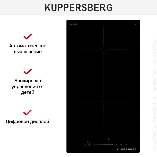 Варочная панель Kuppersberg ICI 316 (preview 6)
