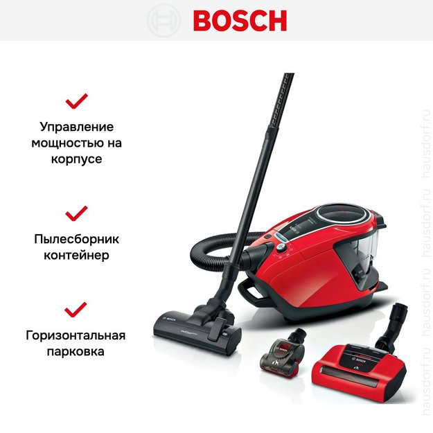 Пылесос Bosch BGS7PET (preview 7)