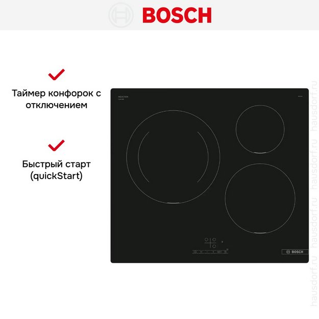 Индукционная варочная панель Bosch PUJ611BB5E (preview 8)