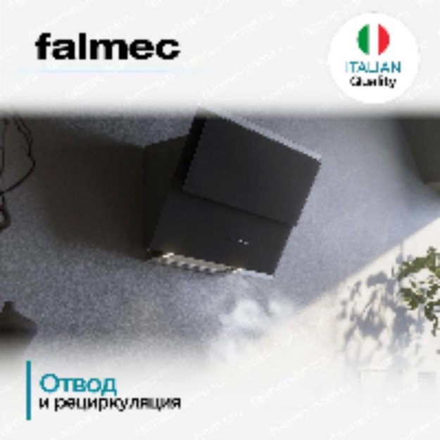 Вытяжка Falmec Verso 55 bk glass (600) (preview 4)
