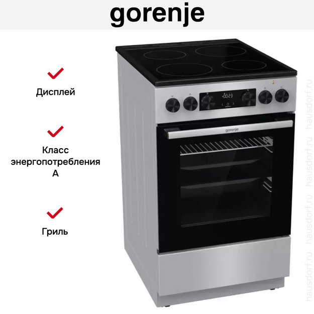 Электрическая плита Gorenje GEC5C41SG (preview 11)