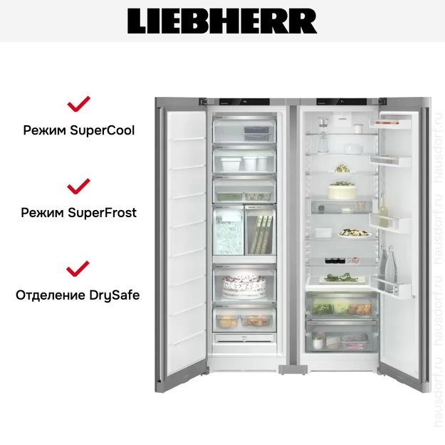 Холодильник Liebherr XRFsf 5245 (SFNsfe 5247 + SRBsfe 5220) (фото 7) Холодильник Liebherr XRFsf 5245 (SFNsfe 5247 + SRBsfe 5220) (preview 7)