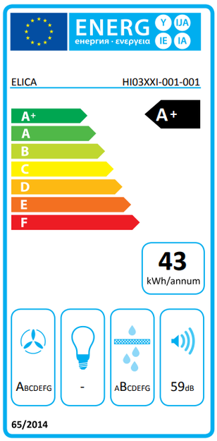 Варочная панель с вытяжкой Elica NIKOLATESLA BL/F/83 (фото 6) Варочная панель с вытяжкой Elica NIKOLATESLA BL/F/83 (preview 6)