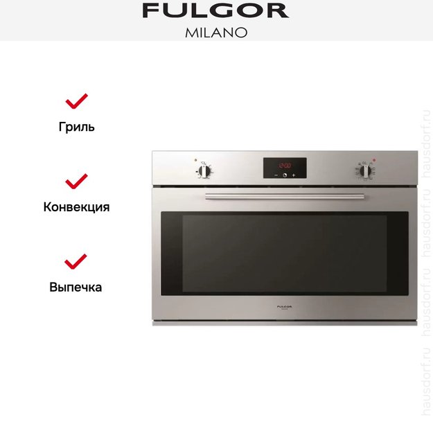 Духовой шкаф Fulgor Milano QO 9609 PT X (фото 2) Духовой шкаф Fulgor Milano QO 9609 PT X (preview 2)