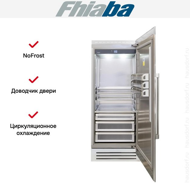 Встраиваемый холодильник Fhiaba RS900FR6D (preview 2)
