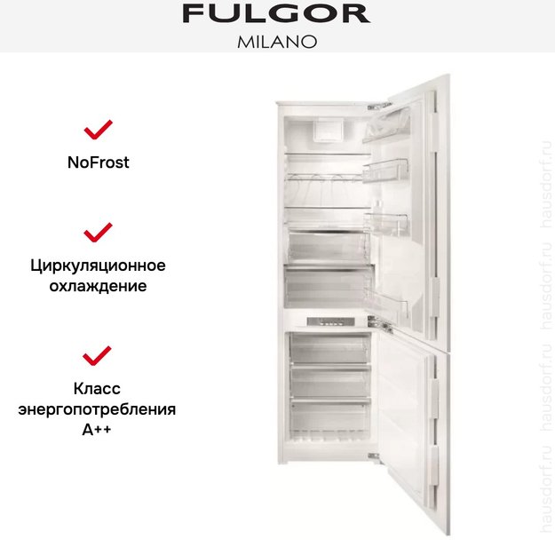 Встраиваемый холодильник Fulgor Milano FBCD 362 NF ED (фото 2) Встраиваемый холодильник Fulgor Milano FBCD 362 NF ED (preview 2)