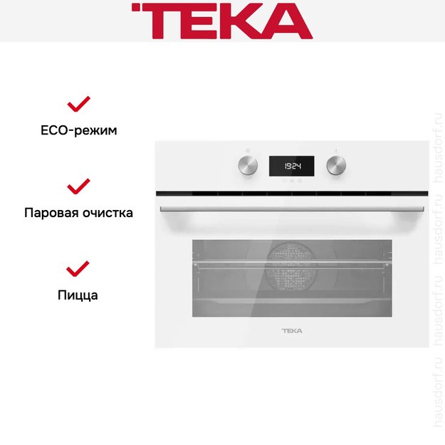 Встраиваемый электрический духовой шкаф Teka HLC 8400 WHITE (фото 14) Встраиваемый электрический духовой шкаф Teka HLC 8400 WHITE (preview 14)