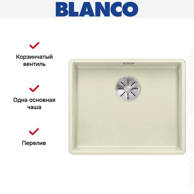 Мойка Blanco SUBLINE 500-F отводная арматура InFino® жасмин (фото 3) Мойка Blanco SUBLINE 500-F отводная арматура InFino® жасмин (preview 3)