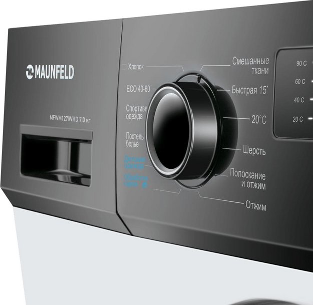 Стиральная машина Maunfeld MFWM127IWHD (фото 5) Стиральная машина Maunfeld MFWM127IWHD (preview 5)
