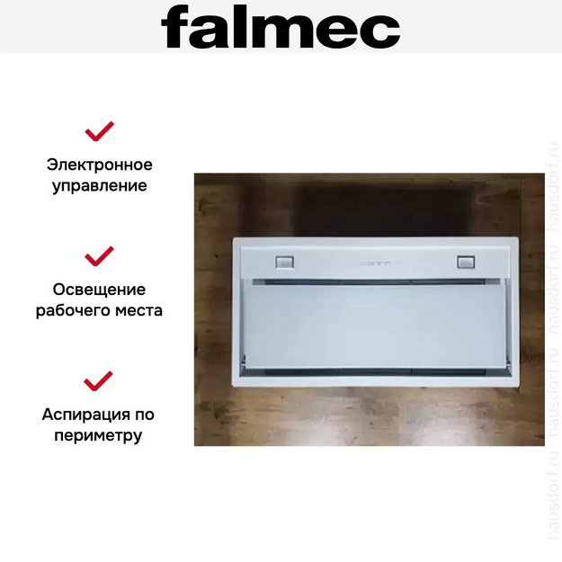 Встраиваемая вытяжка Falmec BUILT IN BURANO PLUS 50 WH (preview 4)
