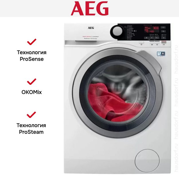 Стирально-сушильная машина AEG L8WBC61S (preview 11)