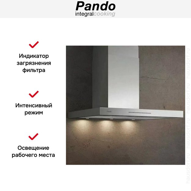 Вытяжка Pando P-825/60 IX V.850 ECO SEC PLUS (фото 5) Вытяжка Pando P-825/60 IX V.850 ECO SEC PLUS (preview 5)