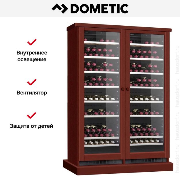 Винный шкаф Dometic C125G Double Wooden Mahogany (фото 7) Винный шкаф Dometic C125G Double Wooden Mahogany (preview 7)