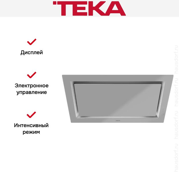 Вытяжка Teka DLV 98660 TOS STEAM GREY (фото 9) Вытяжка Teka DLV 98660 TOS STEAM GREY (preview 9)