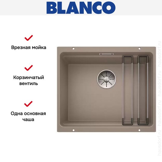 Мойка Blanco ETAGON 500-U SILGRANIT PuraDur серый беж (фото 8) Мойка Blanco ETAGON 500-U SILGRANIT PuraDur серый беж (preview 8)