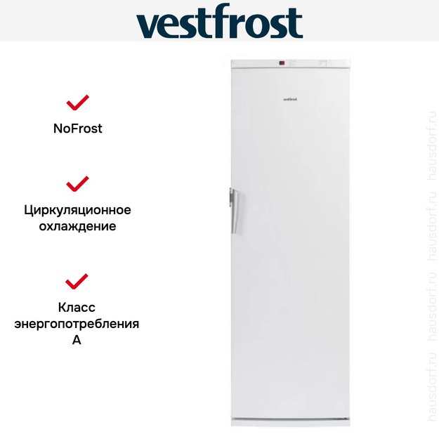Морозильная камера Vestfrost VF 391 WGNF (preview 6)