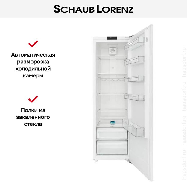 Встраиваемый холодильник Schaub Lorenz SL SE311WE (фото 17) Встраиваемый холодильник Schaub Lorenz SL SE311WE (preview 17)