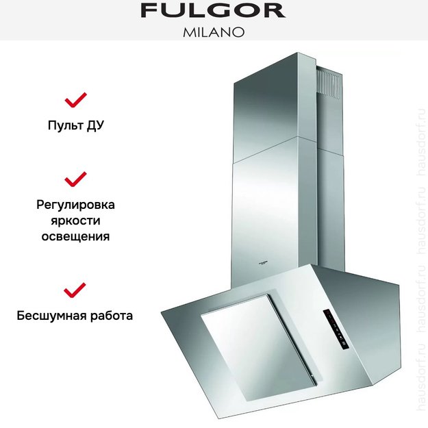 Вытяжка Fulgor Milano SHD 9001 TC X (фото 5) Вытяжка Fulgor Milano SHD 9001 TC X (preview 5)
