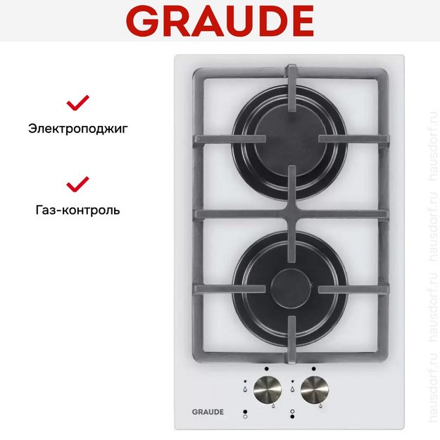 Варочная панель Graude GS 30.1 W (preview 4)