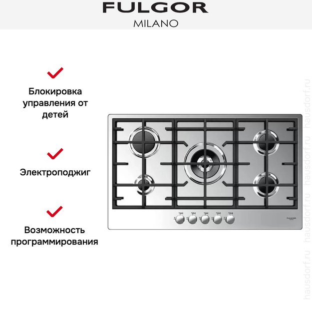 Варочная панель Fulgor Milano CPH 905 G WK (фото 2) Варочная панель Fulgor Milano CPH 905 G WK (preview 2)