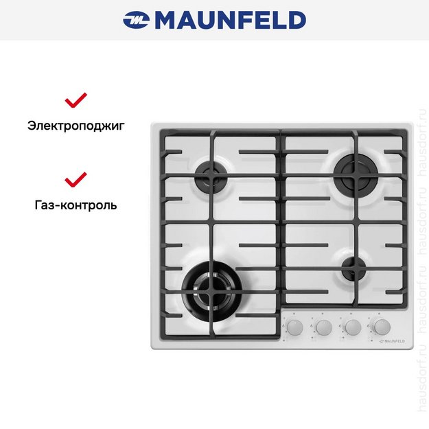 Газовая варочная панель Maunfeld EGHE.64.63CW/G (preview 3)