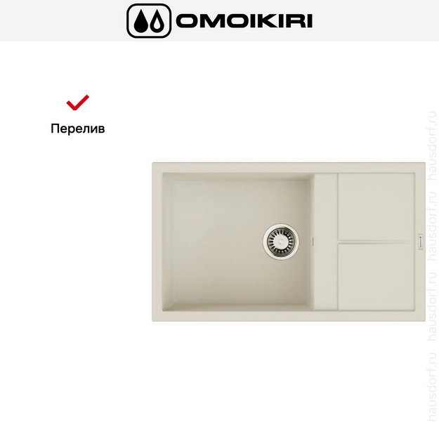 Мойка Omoikiri SUMI 86A WH (preview 4)