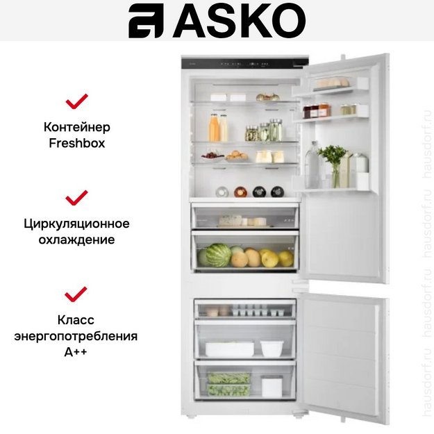 Встраиваемый комбинированный холодильник Asko RBC297SND1 (preview 7)