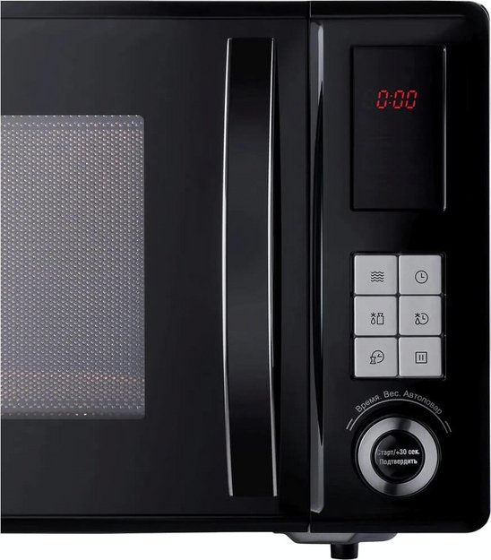 Микроволновая печь Hyundai HYM-D3010 (фото 9) Микроволновая печь Hyundai HYM-D3010 (preview 9)