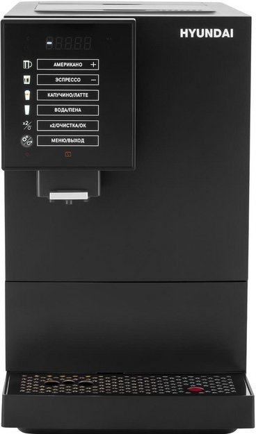 Кофемашина Hyundai HAM-5405 (preview 2)