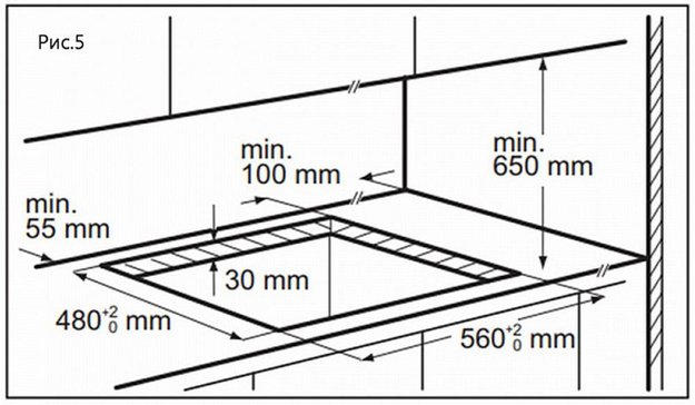 Газовая варочная панель MAUNFELD EGHG.64.63CB/G (preview 23)