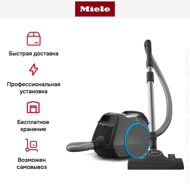 Пылесос Miele SNRF0 Boost CX1 PowerLine GraphitGrey (фото 28) Пылесос Miele SNRF0 Boost CX1 PowerLine GraphitGrey (preview 28)