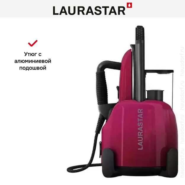 Парогенератор Laurastar Lift Plus Pinky Pop (фото 11) Парогенератор Laurastar Lift Plus Pinky Pop (preview 11)