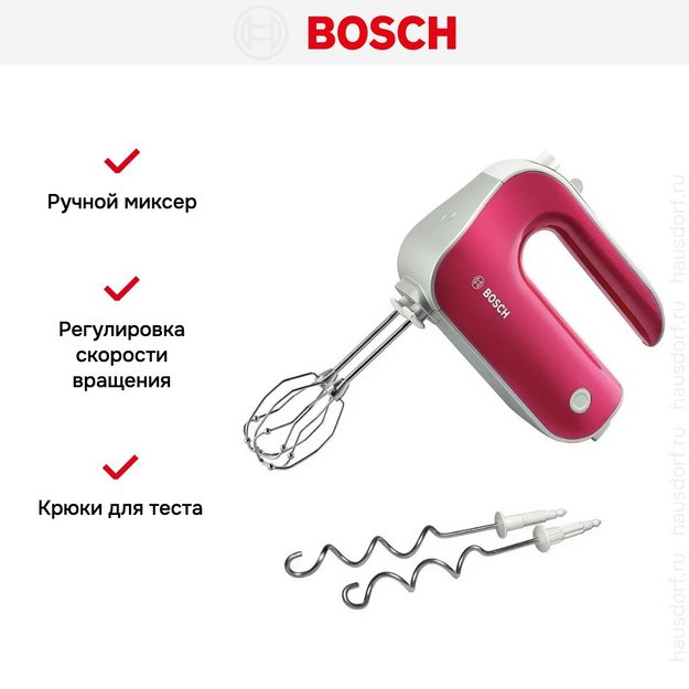 Миксер Bosch MFQ 40304 (preview 9)