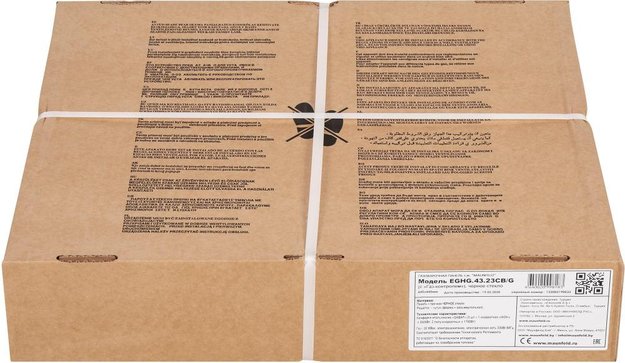 Газовая варочная панель MAUNFELD EGHG.43.23CB\G (фото 16) Газовая варочная панель MAUNFELD EGHG.43.23CB\G (preview 16)