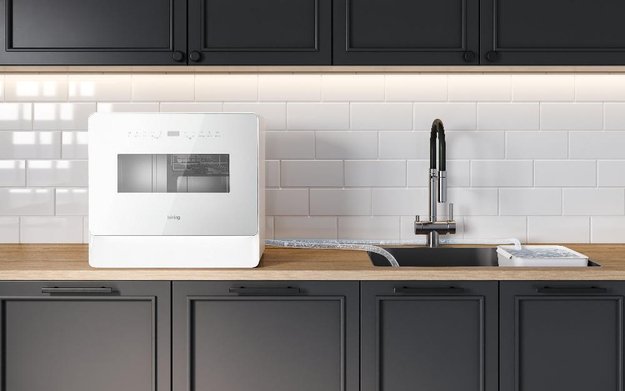 Компактная посудомоечная машина Korting KDF 26630 GW (фото 11) Компактная посудомоечная машина Korting KDF 26630 GW (preview 11)