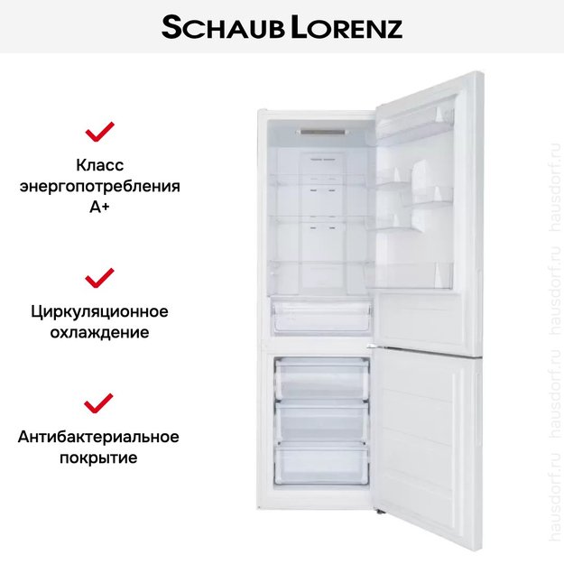 Холодильник Schaub Lorenz SLU C188D0 W (фото 16) Холодильник Schaub Lorenz SLU C188D0 W (preview 16)