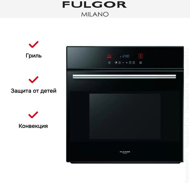 Духовой шкаф Fulgor Milano LO 6015/1 P TC BK (фото 6) Духовой шкаф Fulgor Milano LO 6015/1 P TC BK (preview 6)