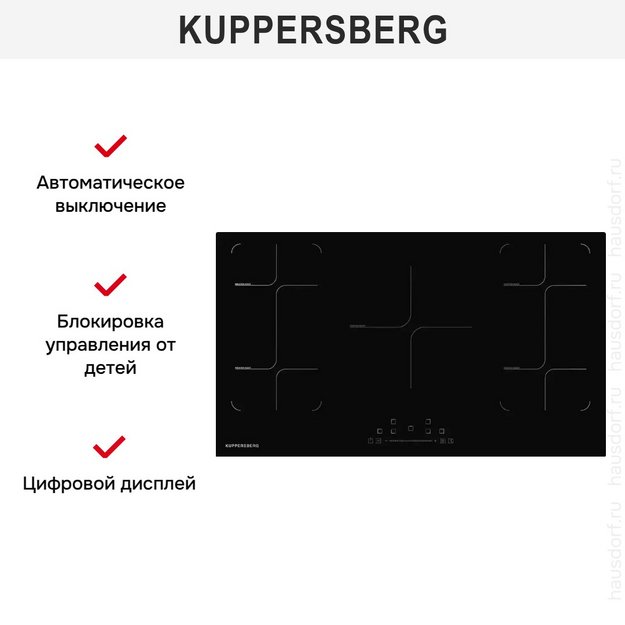 Индукционная варочная панель Kuppersberg ICS 905 (preview 2)