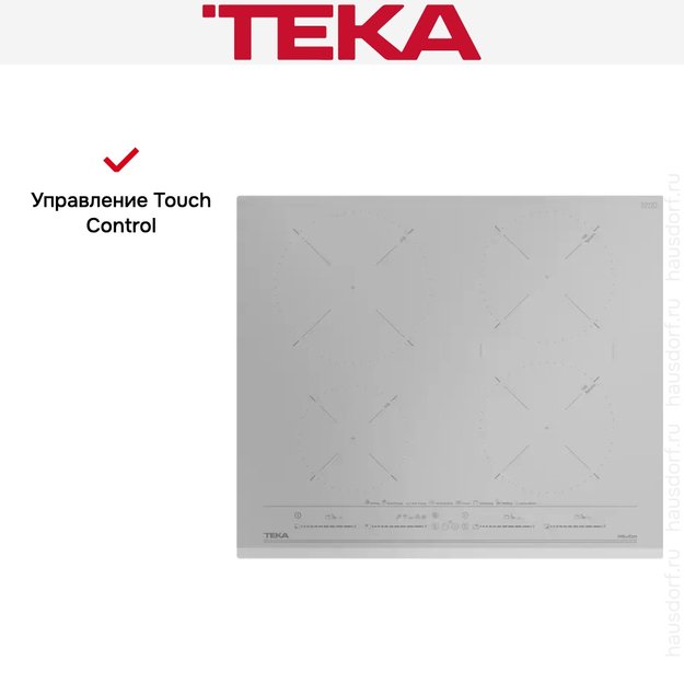Варочная панель Teka IZC 64630 MST STEAM GREY (фото 11) Варочная панель Teka IZC 64630 MST STEAM GREY (preview 11)