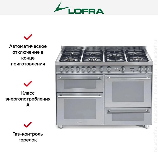 Варочный центр Lofra P126SMFET+DMFT/2AEO (preview 6)