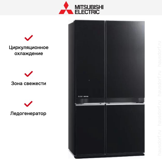 Холодильник Mitsubishi Electric MR-LR78EN-GBK-R (фото 6) Холодильник Mitsubishi Electric MR-LR78EN-GBK-R (preview 6)