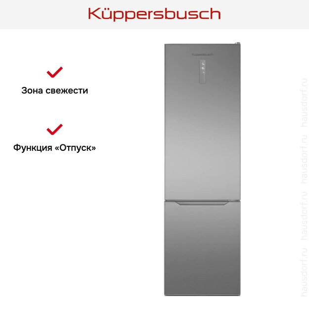 Холодильник Kuppersbusch FKG 6600.0 E-02 (фото 4) Холодильник Kuppersbusch FKG 6600.0 E-02 (preview 4)